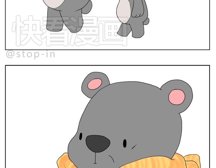 嗨，我喜欢你韩漫全集-爸爸和妈妈无删减无遮挡章节图片 
