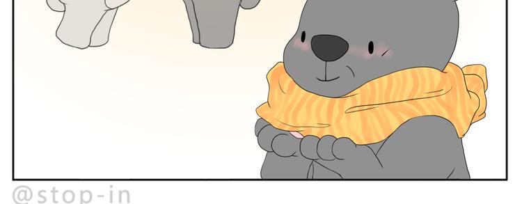 嗨，我喜欢你韩漫全集-爸爸和妈妈无删减无遮挡章节图片 