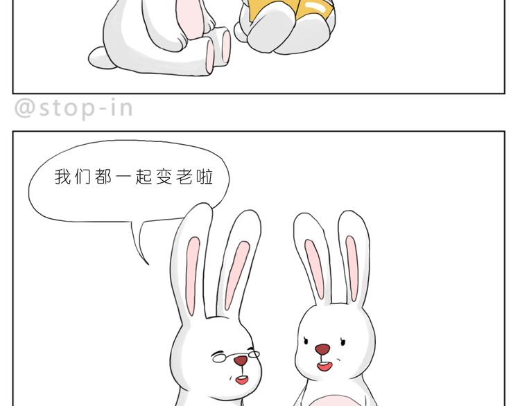 嗨，我喜欢你韩漫全集-爸爸和妈妈无删减无遮挡章节图片 