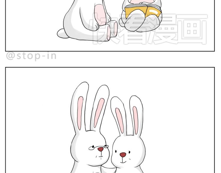 嗨，我喜欢你韩漫全集-爸爸和妈妈无删减无遮挡章节图片 