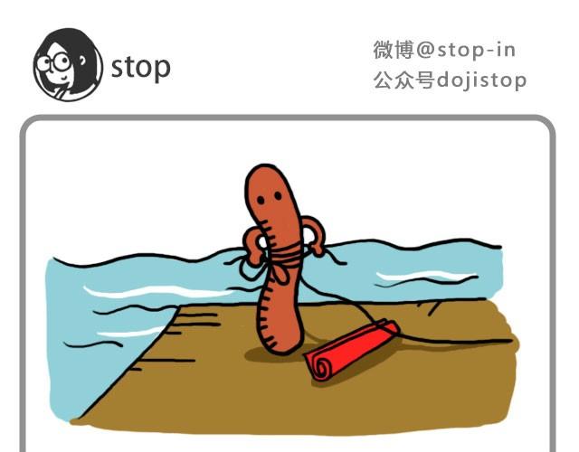 嗨，我喜欢你韩漫全集-新年好无删减无遮挡章节图片 