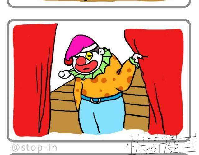 嗨，我喜欢你韩漫全集-新年好无删减无遮挡章节图片 