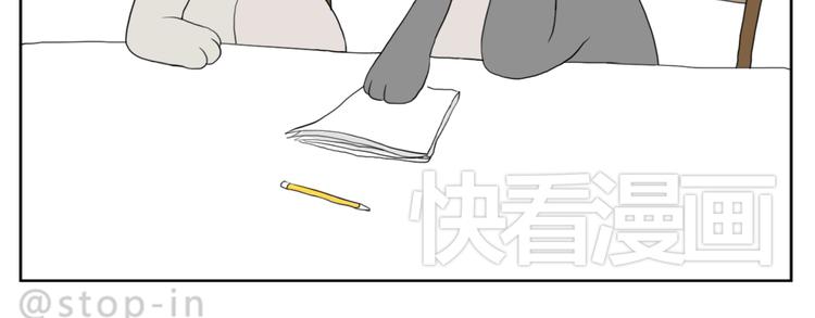 嗨，我喜欢你韩漫全集-你脸红的样子很可爱无删减无遮挡章节图片 