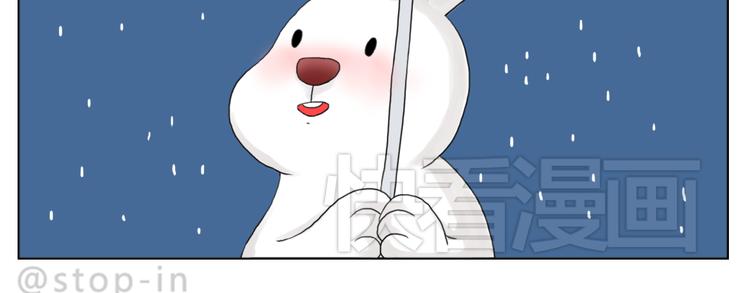 嗨，我喜欢你韩漫全集-你脸红的样子很可爱无删减无遮挡章节图片 