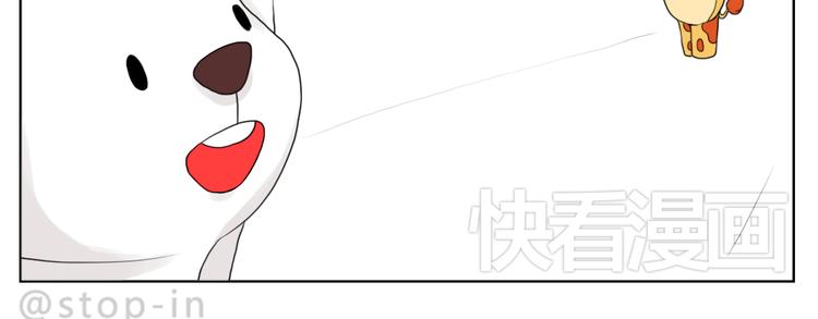 嗨，我喜欢你韩漫全集-我知道你有多好无删减无遮挡章节图片 