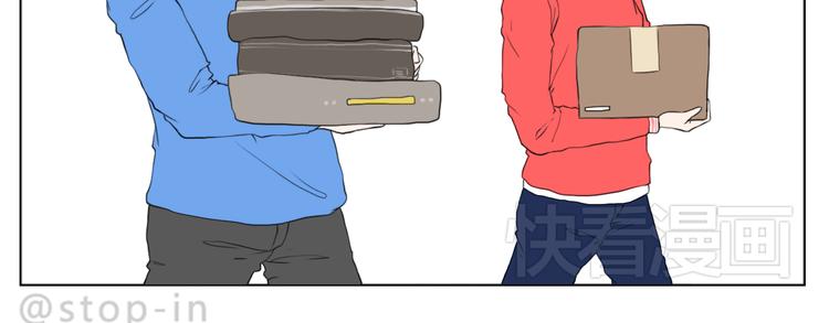 嗨，我喜欢你韩漫全集-我知道你有多好无删减无遮挡章节图片 