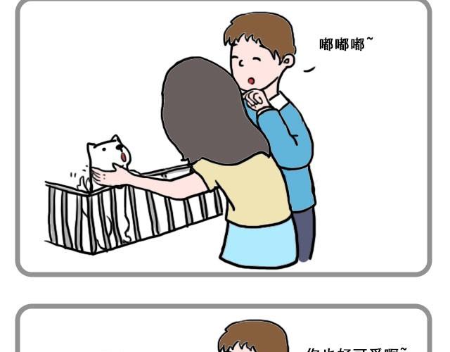 嗨，我喜欢你韩漫全集-偷偷看着你就很幸福无删减无遮挡章节图片 