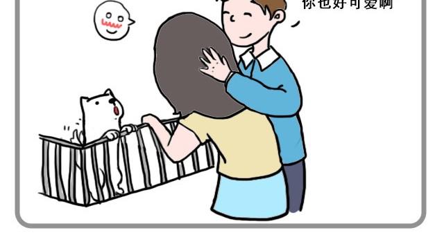 嗨，我喜欢你韩漫全集-偷偷看着你就很幸福无删减无遮挡章节图片 