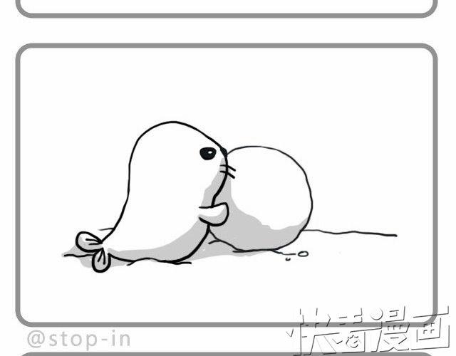 嗨，我喜欢你韩漫全集-偷偷看着你就很幸福无删减无遮挡章节图片 
