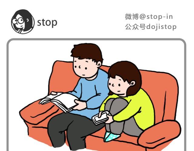 嗨，我喜欢你韩漫全集-偷偷看着你就很幸福无删减无遮挡章节图片 
