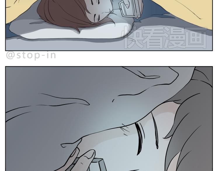 嗨，我喜欢你韩漫全集-有我在无删减无遮挡章节图片 