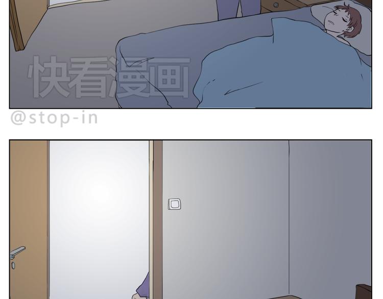 嗨，我喜欢你韩漫全集-爸爸，我最爱的男人无删减无遮挡章节图片 