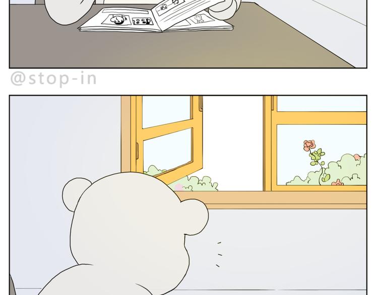 嗨，我喜欢你韩漫全集-那些不经意的小幸福无删减无遮挡章节图片 