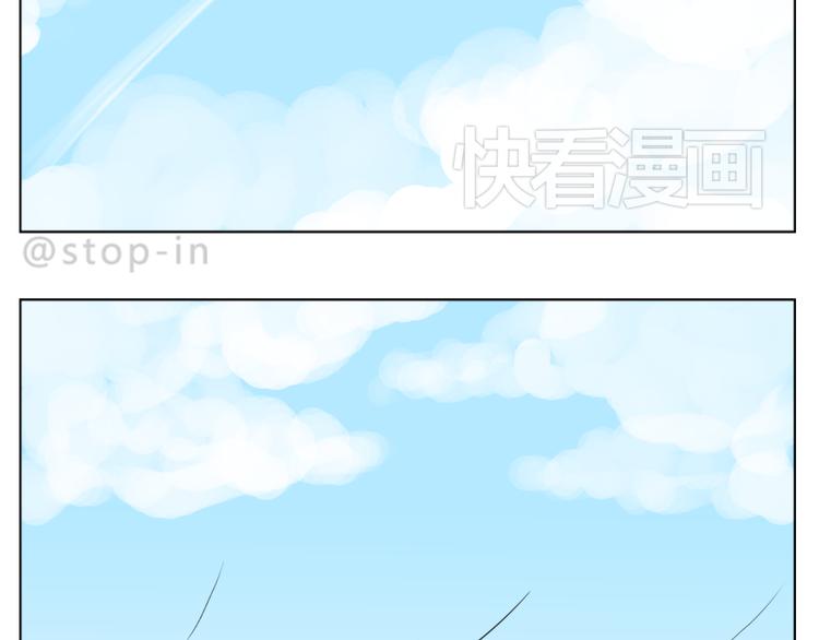 嗨，我喜欢你韩漫全集-那些不经意的小幸福无删减无遮挡章节图片 