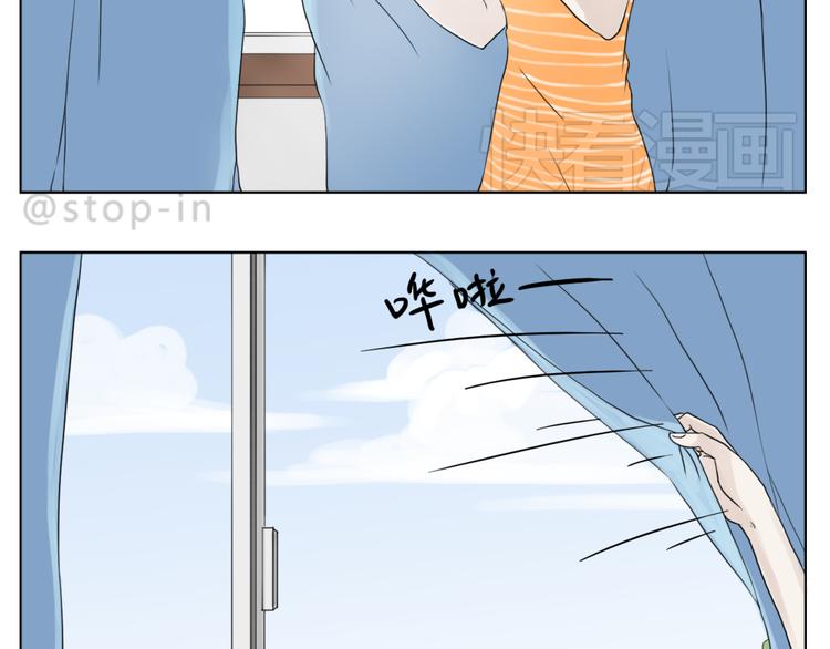 嗨，我喜欢你韩漫全集-那些不经意的小幸福无删减无遮挡章节图片 