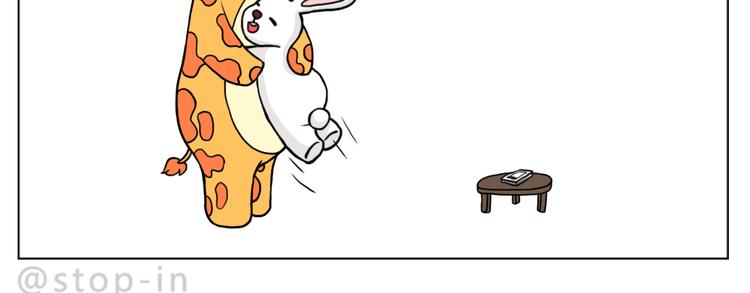 嗨，我喜欢你韩漫全集-嗨，我喜欢你们无删减无遮挡章节图片 