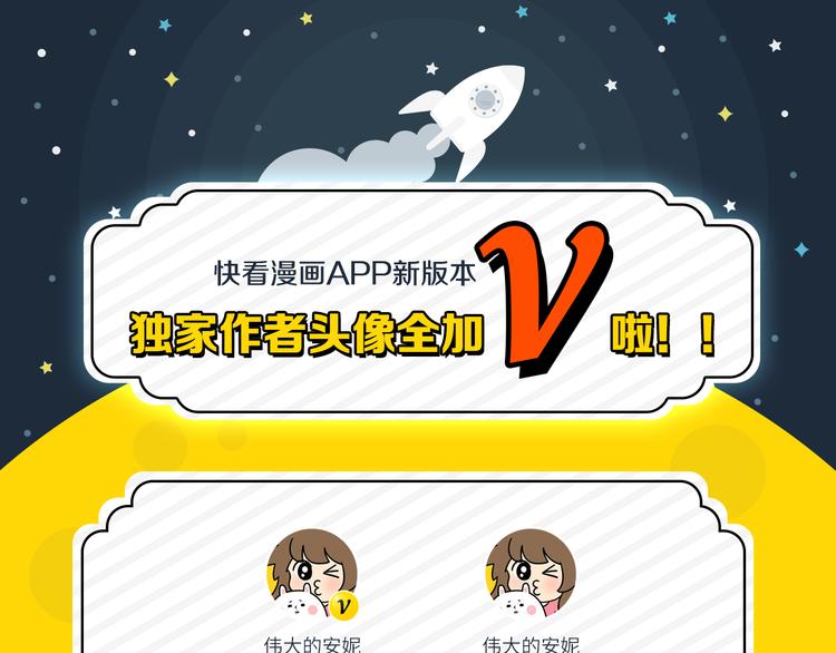 嗨，我喜欢你韩漫全集-最甜蜜的瞬间无删减无遮挡章节图片 