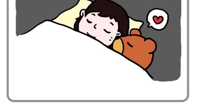 嗨，我喜欢你韩漫全集-我只是想抱抱你无删减无遮挡章节图片 