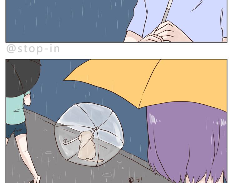 嗨，我喜欢你韩漫全集-温柔的心无删减无遮挡章节图片 