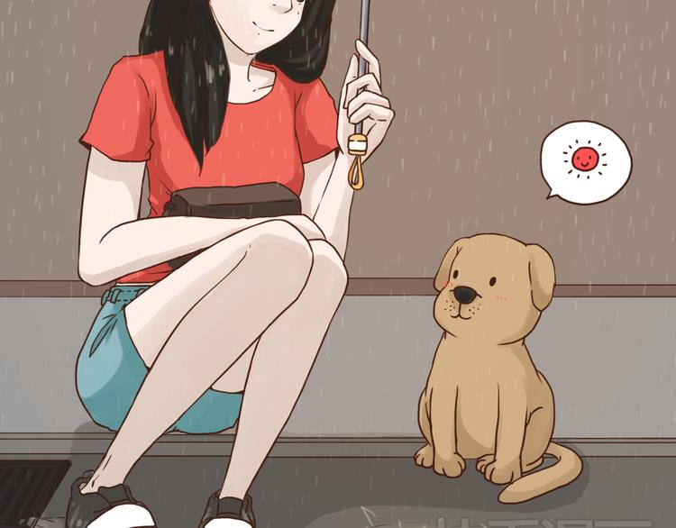 嗨，我喜欢你韩漫全集-温柔的心无删减无遮挡章节图片 