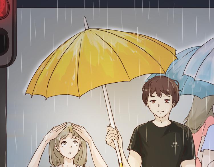嗨，我喜欢你韩漫全集-陌生的温暖无删减无遮挡章节图片 