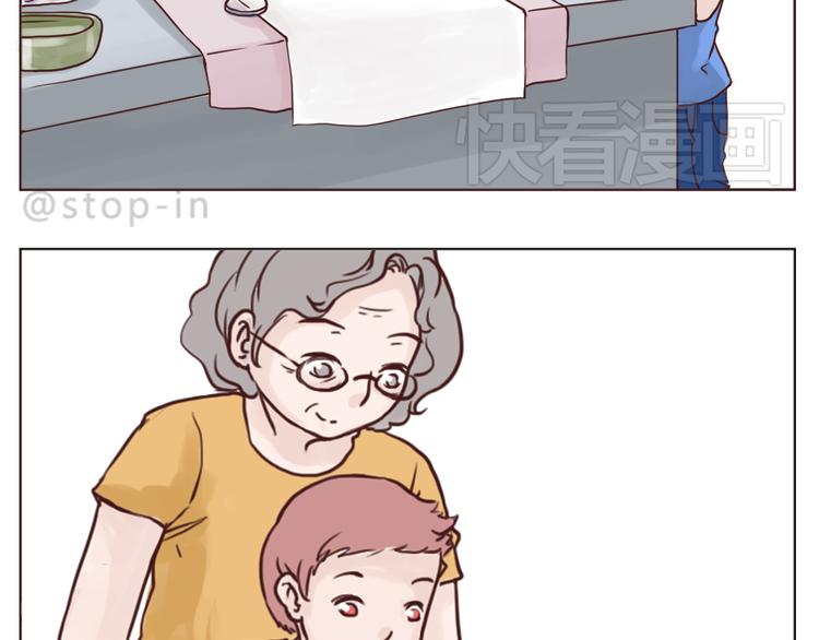 嗨，我喜欢你韩漫全集-在老去的时光陪着你无删减无遮挡章节图片 