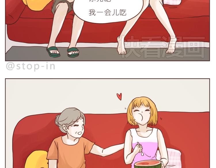 嗨，我喜欢你韩漫全集-在老去的时光陪着你无删减无遮挡章节图片 