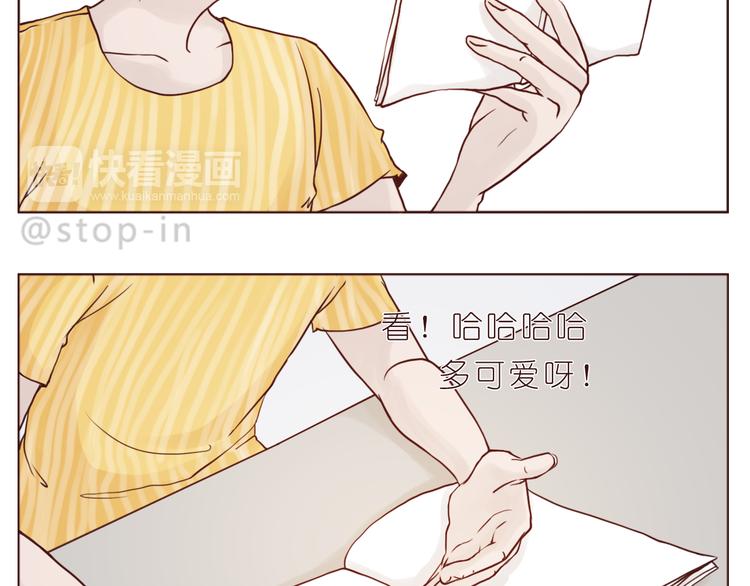 嗨，我喜欢你韩漫全集-逗逗可爱的你无删减无遮挡章节图片 