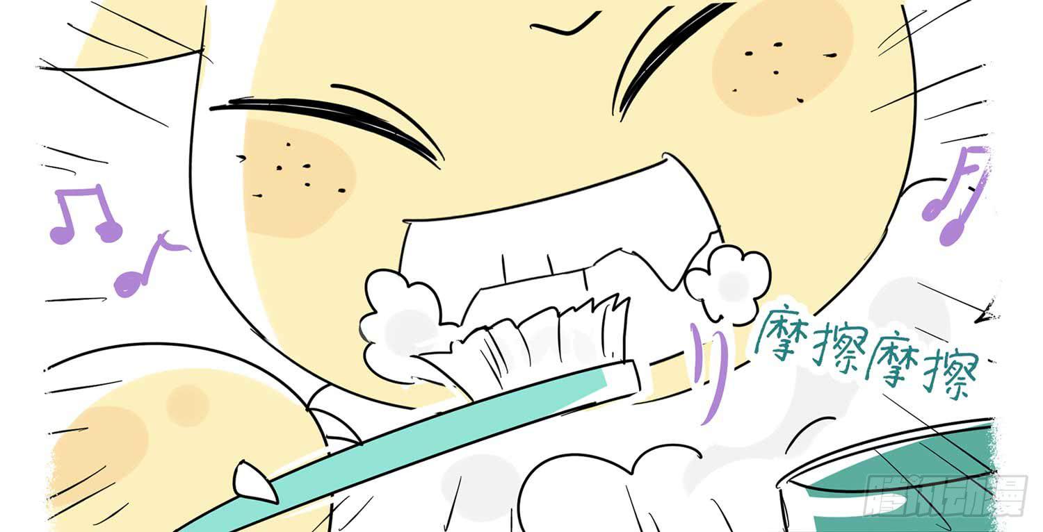 嗨！元素小剧场韩漫全集-心灵感应无删减无遮挡章节图片 