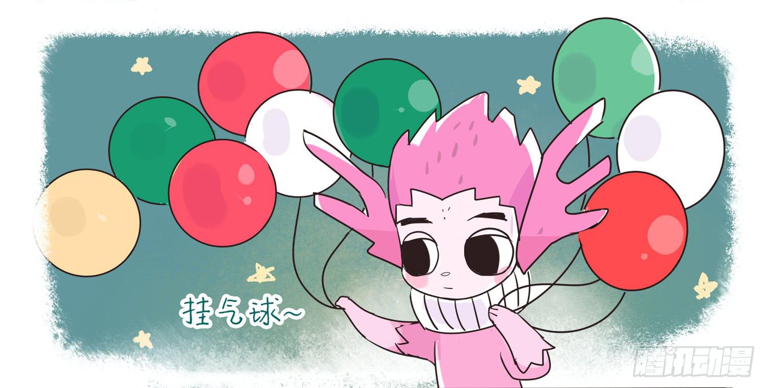 嗨！元素小剧场韩漫全集-走错片场的小女孩无删减无遮挡章节图片 