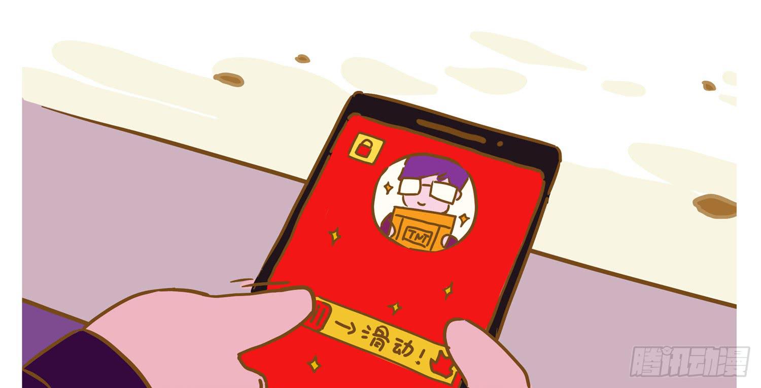 嗨！元素小剧场韩漫全集-运动狂魔和无删减无遮挡章节图片 