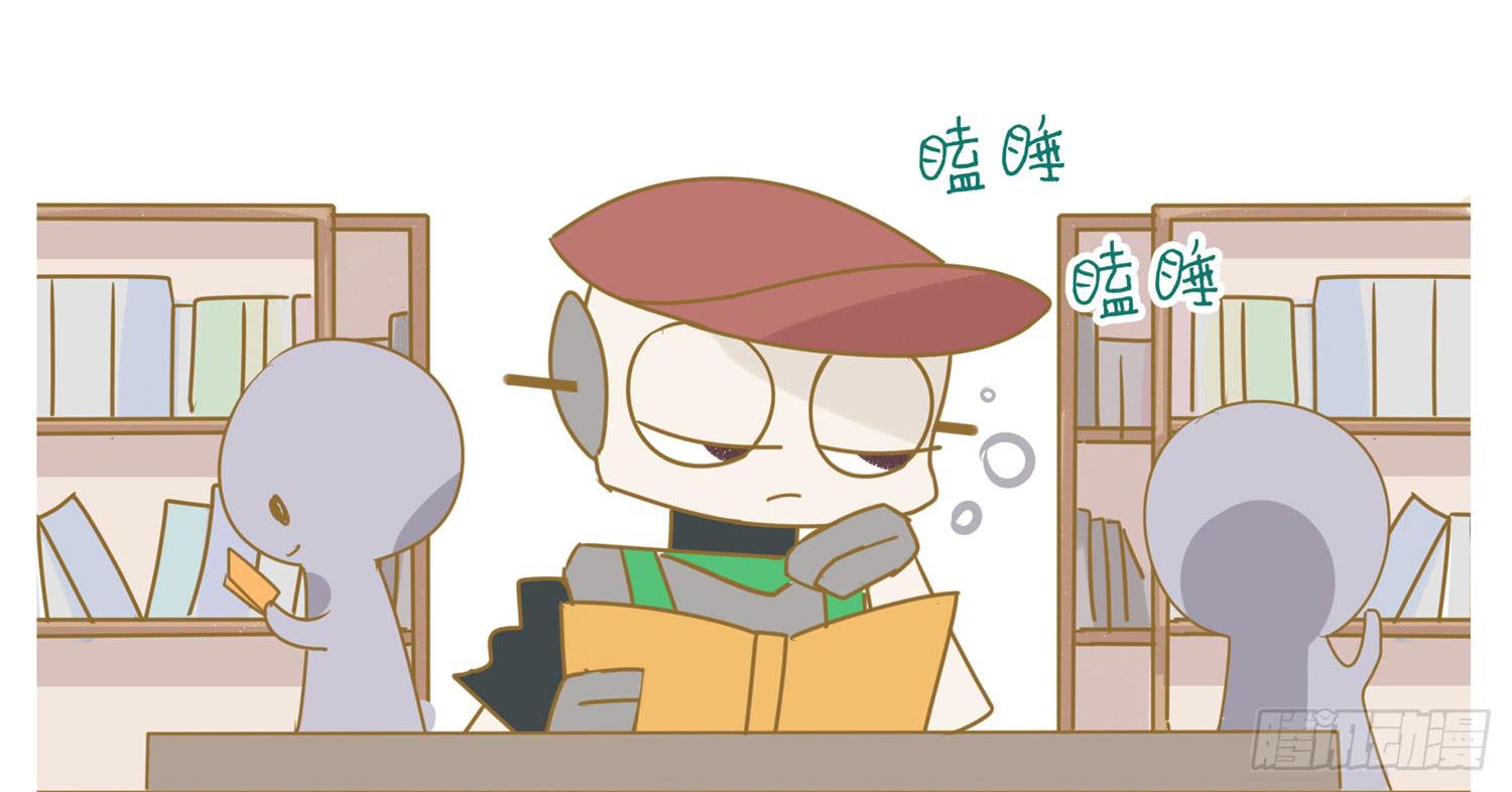 嗨！元素小剧场韩漫全集-找室友无删减无遮挡章节图片 