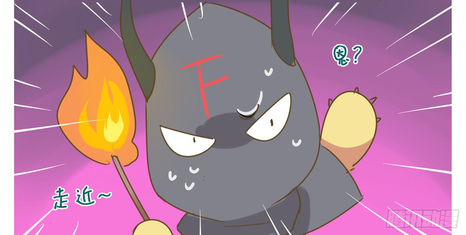 嗨！元素小剧场韩漫全集-FFF团出动无删减无遮挡章节图片 