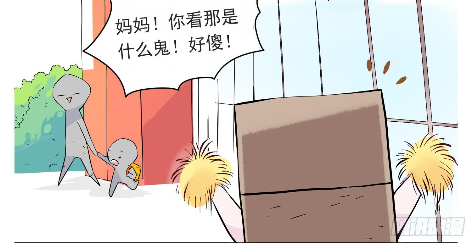 嗨！元素小剧场韩漫全集-好好学习无删减无遮挡章节图片 
