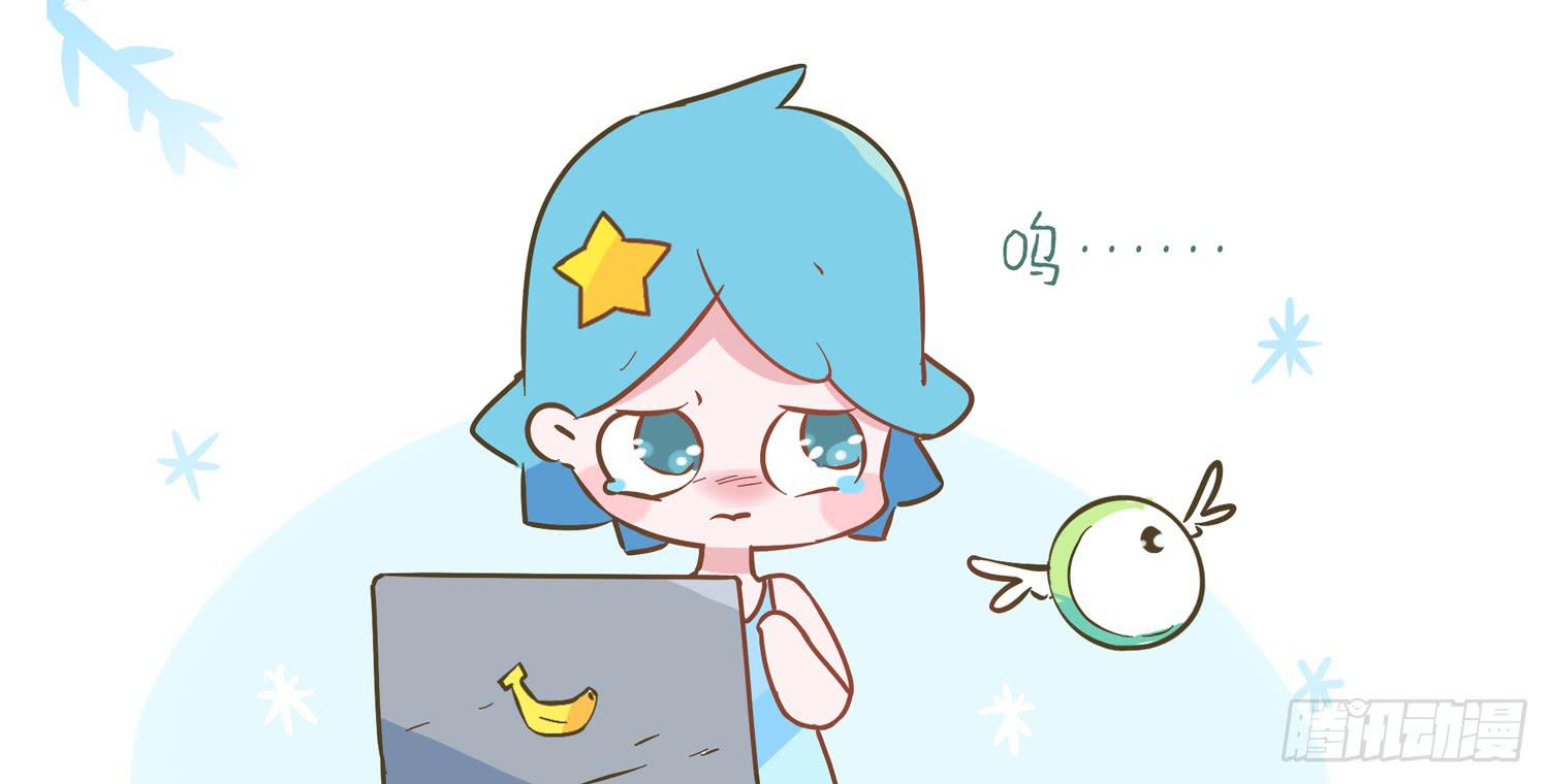 嗨！元素小剧场韩漫全集-打遍天下无敌手Ⅰ无删减无遮挡章节图片 
