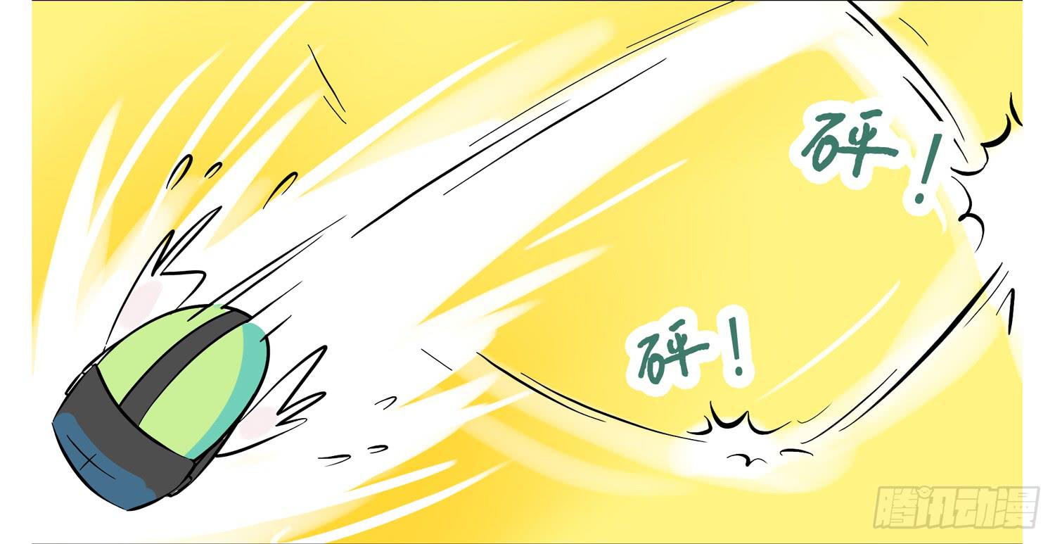 嗨！元素小剧场韩漫全集-VR初体验无删减无遮挡章节图片 