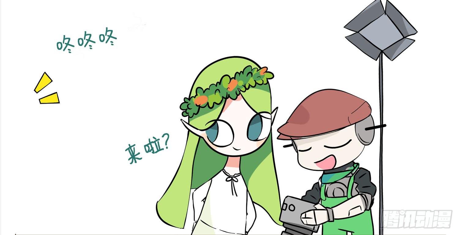 嗨！元素小剧场韩漫全集-代言与带盐无删减无遮挡章节图片 