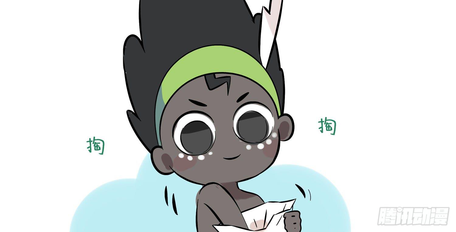 嗨！元素小剧场韩漫全集-哆啦C梦无删减无遮挡章节图片 