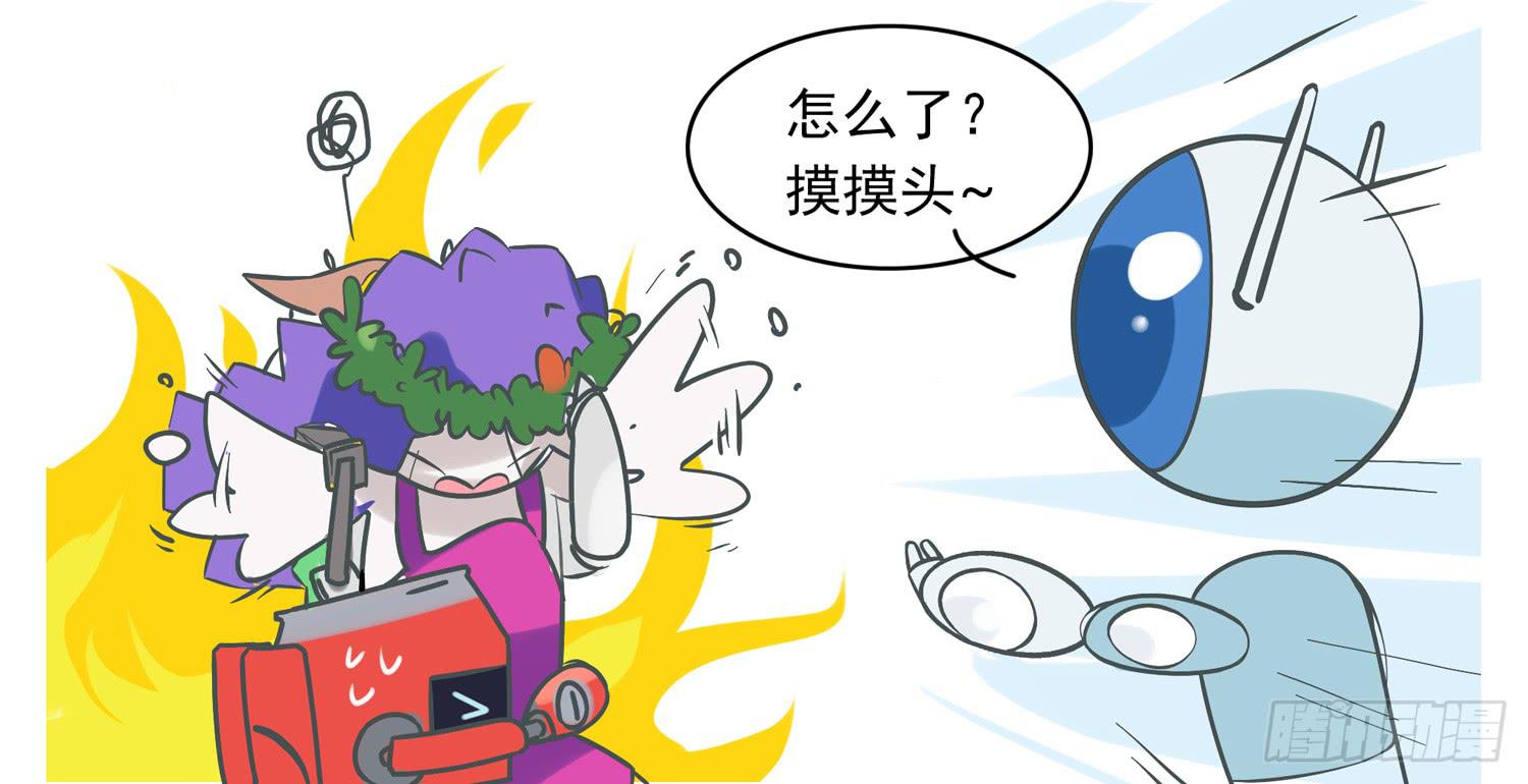 嗨！元素小剧场韩漫全集-跨界暖男锂无删减无遮挡章节图片 