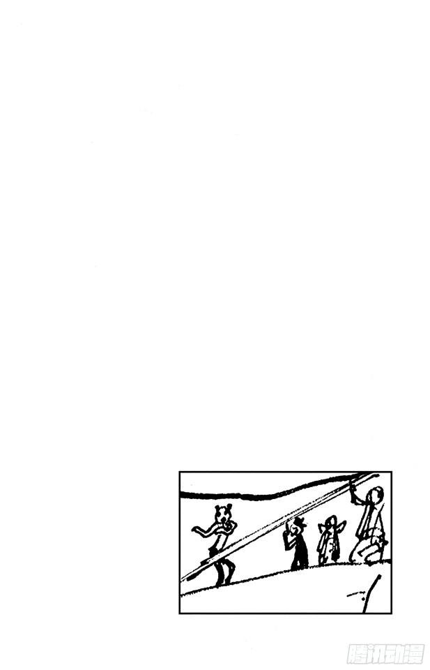 航海王韩漫全集-第241话 天之制裁无删减无遮挡章节图片 