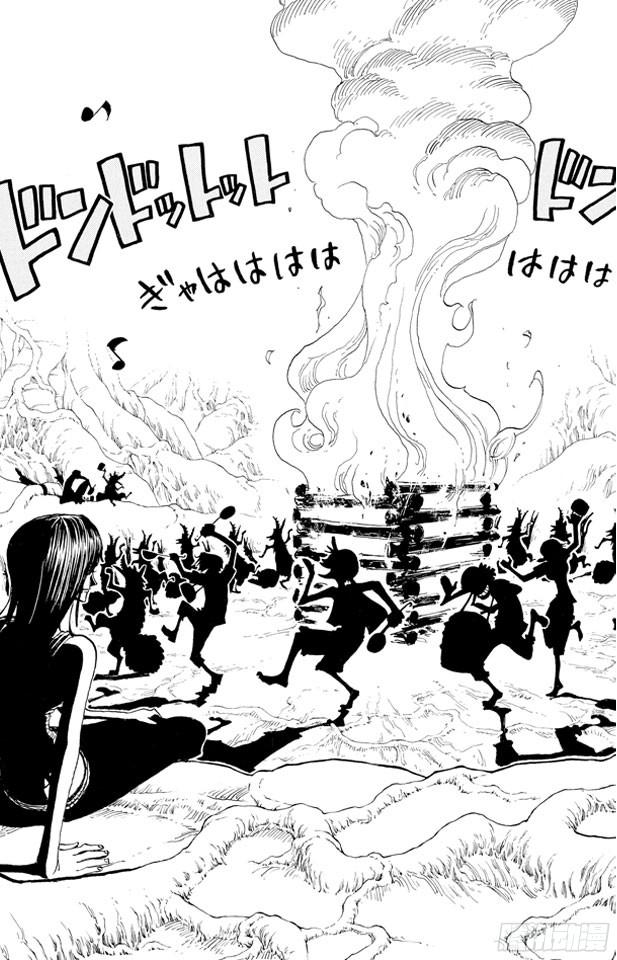 航海王韩漫全集-第253话 大地无删减无遮挡章节图片 