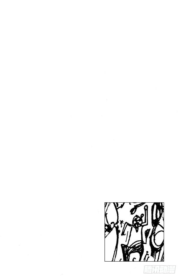 航海王韩漫全集-第284话 不好意思啊无删减无遮挡章节图片 