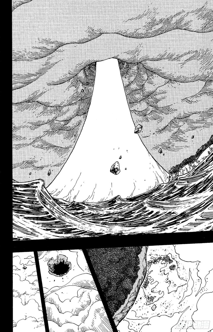 航海王韩漫全集-第292话 云遮月，难相逢无删减无遮挡章节图片 