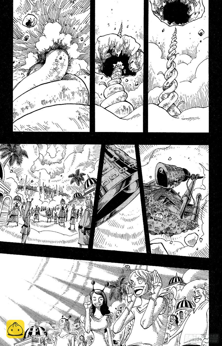 航海王韩漫全集-第292话 云遮月，难相逢无删减无遮挡章节图片 