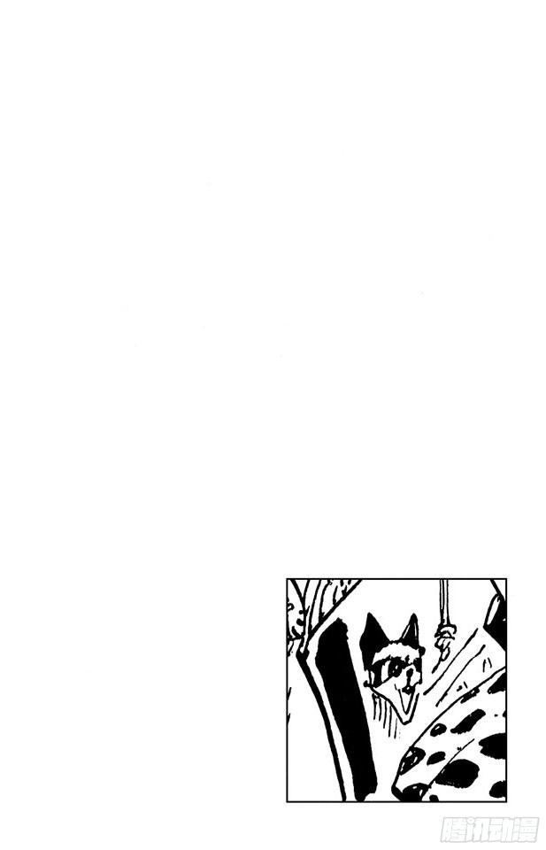 航海王韩漫全集-第310话 武斗球赛无删减无遮挡章节图片 