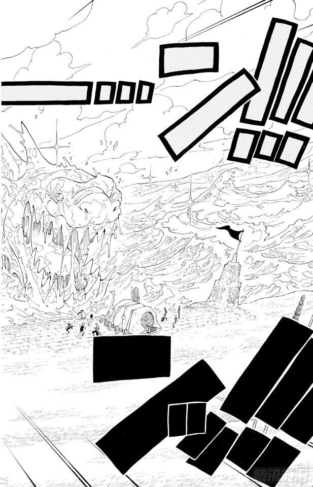 航海王韩漫全集-第319话 海军总部大将青雉无删减无遮挡章节图片 
