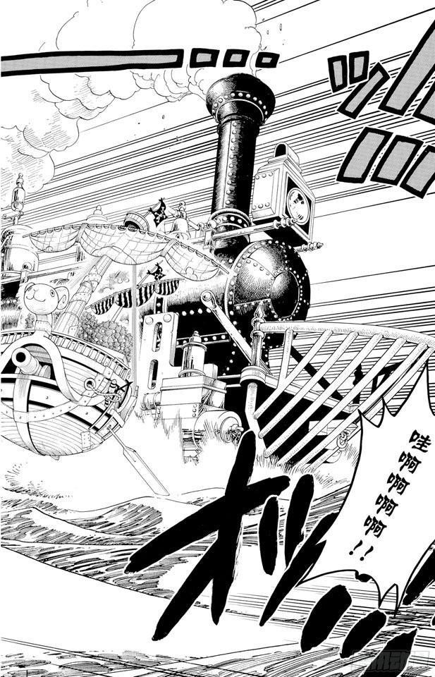 航海王韩漫全集-第322话 冒烟?汤姆无删减无遮挡章节图片 