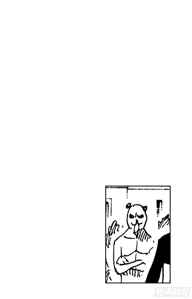 航海王韩漫全集-第334话 密室大事件无删减无遮挡章节图片 