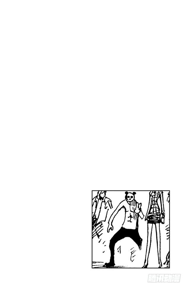 航海王韩漫全集-第352话 汤姆工作室无删减无遮挡章节图片 