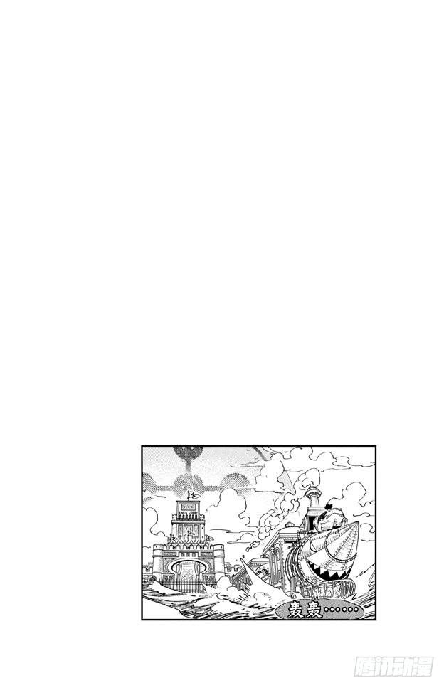 航海王韩漫全集-第379话 道力无删减无遮挡章节图片 